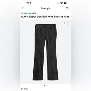 Violet & Rose Pinstripe Pant